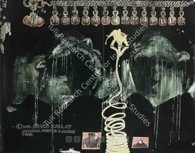 Kallat, Jitish (Artist). Ancestral Fruit On A Siamese Twine. Acrylic on canvas, 1998 | Painting  | 00881536