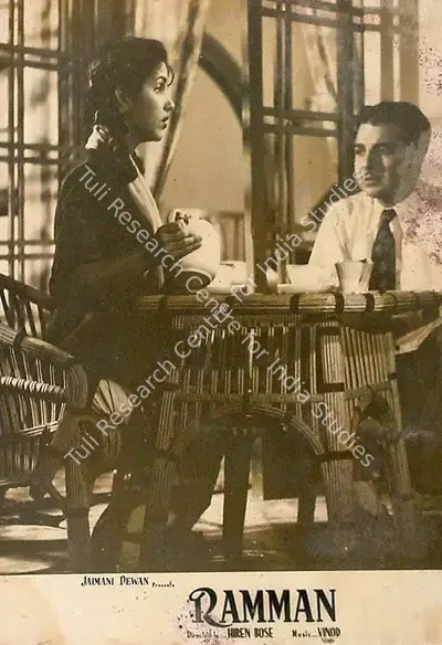 Jaimani Dewan (Producer), Ramman, 1954, Lobby Card