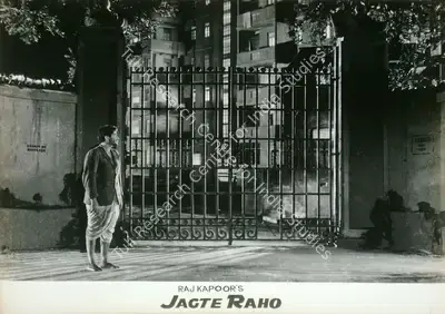 Radhu Karmakar (Cinematographer), Jagte Raho, 1956, Lobby Card