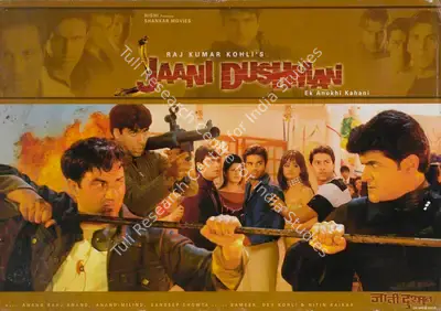 Raj Kumar Kohli (Producer), Jaani Dushman Ek Anokhi Kahani, 2002, Lobby Card