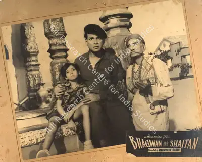 Manmohan Sabir (Director), Bhagwan Aur Shaitan, 1959, Photographic Still Mounted on Lobby Card