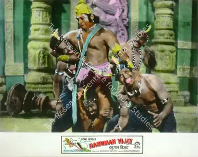 Hanuman Vijay, Playback Singer, 1974
