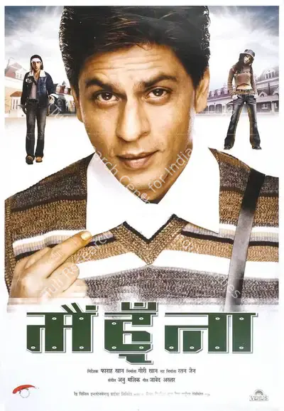 Gauri Khan (Producer), Main Hoon Na, 2004, Full Sheet Poster