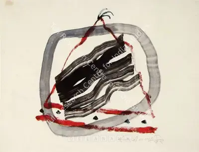 J. Swaminathan (Artist), Untitled, 1982, Painting