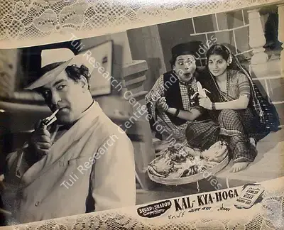 Y.B. Yaver (Producer), Kal Kya Hoga, 1958, Lobby Card