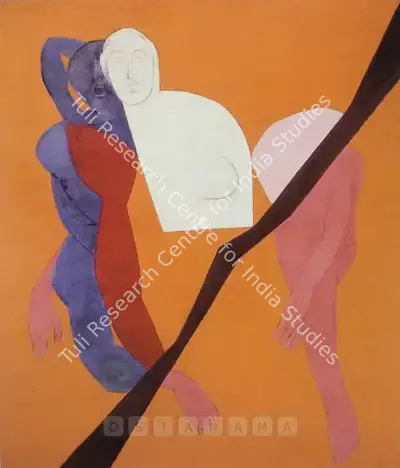Tyeb Mehta (Artist), Untitled, 1973, Painting