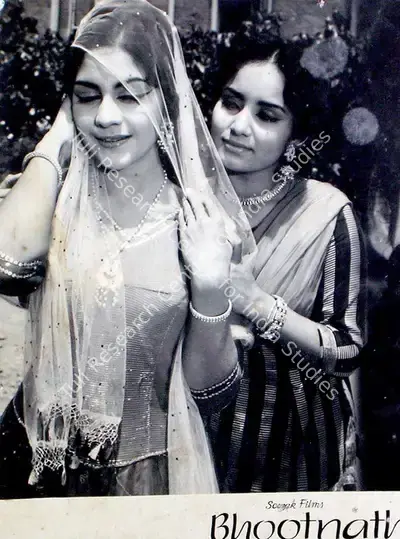 Sewak Ahluwalia (Producer), Bhootnath, 1963, Lobby Card