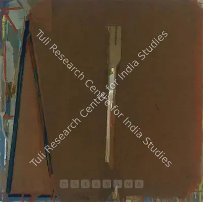 Prabhakar Kolte (Artist), Untitled, 1997, Painting