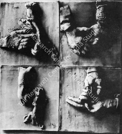 K.G. Subramanyan (Artist), Mudras 1, 1977, Sculpture