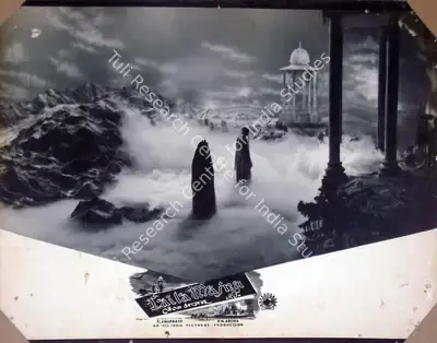 P.N. Arora (Producer), Laila Majnu, 1953, Lobby Card