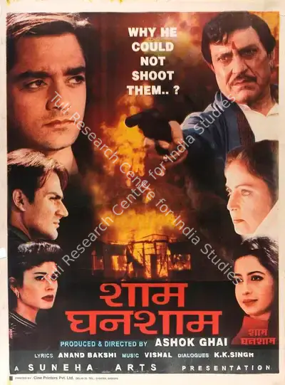 Ashok Ghai (Producer), Sham Ghansham, 1998, Full Sheet Poster