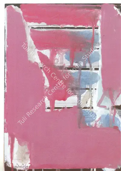 Prabhakar Kolte (Artist), In Search of Sublimity, 2005, Solo Exhibition Invitation