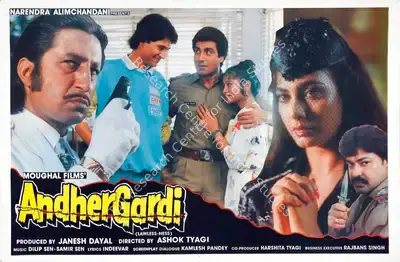 Janesh Dayal (Producer), Andher Gardi, 1989, Lobby Card