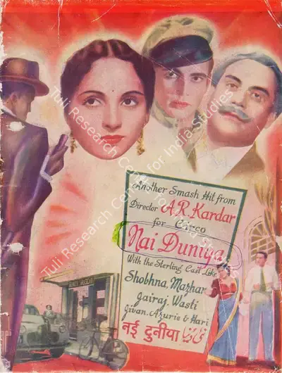 A.R. Kardar (Producer), Nai Duniya, 1942, Song-Synopsis Booklet