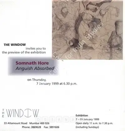 Somnath Hore (Artist), Somnath Hore, 1999, Solo Exhibition Invitation