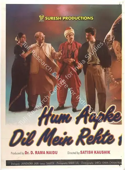 D.Rama Naidu (Producer), Hum Aapke Dil Mein Rehte Hain, 1999, Full Sheet Poster