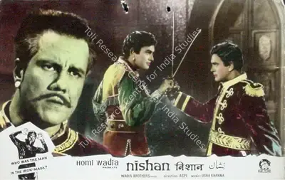 Anant Wadadeker (Cinematographer), Nishan, 1965, Lobby Card