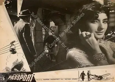 Pramod Chakravorty (Producer), Passport, 1961, Lobby Card