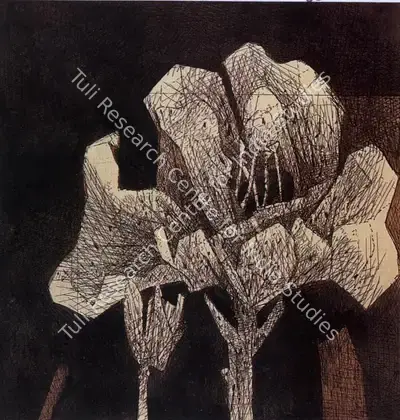 Ganesh Pyne (Artist), Untitled, 1969, Painting