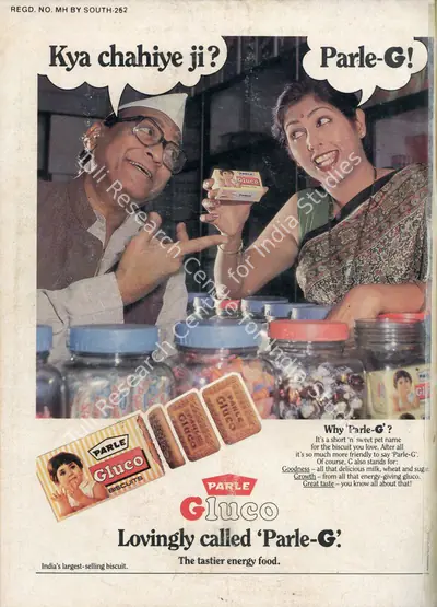 Gulshan Ewing (Editor), Star & Style, 1986, Magazine