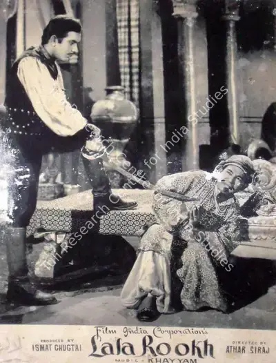 Ismat Chughtai (Producer), Lala Rookh, 1958, Lobby Card