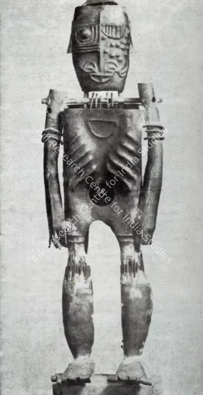 S. Paramsivam (Artist), Man, 1973, Sculpture