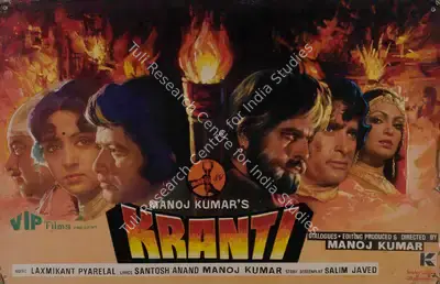 Joe D'Souza (Cinematographer), Kranti, 1981, Lobby Card