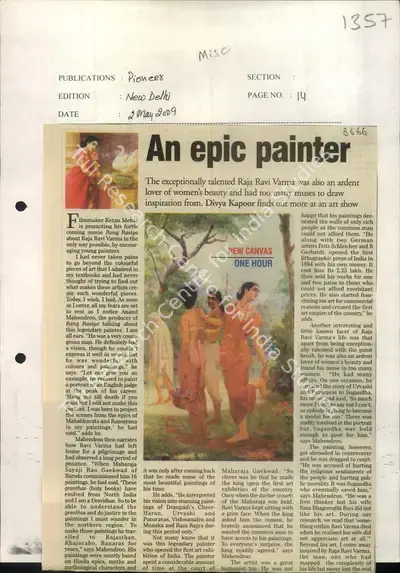 Divya Kapoor (Reporter), An Epic Painter, 2009, Newspaper Clipping