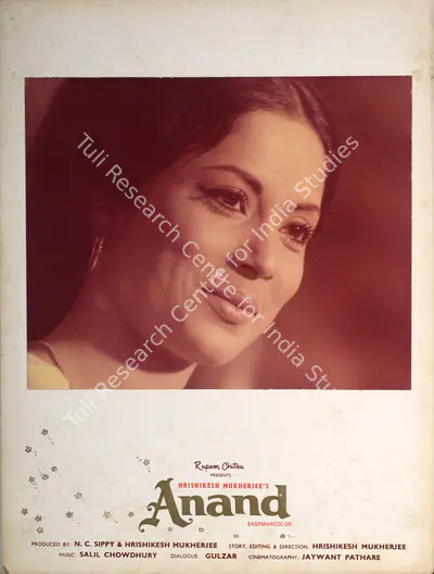Jaywant Pathare (Cinematographer), Anand, 1970, Photographic Still Mounted on Lobby Card