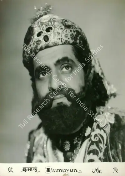 Faredoon A. Irani (Cinematographer), Humayun, 1945, Lobby Card