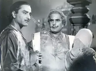 Taimur Behramshah (Producer), Bilwamangal, 1954, Photographic Still