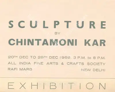 Chintamoni Kar (Artist), Sculptures by Chintamoni Kar, 1969, Solo Exhibition Invitation