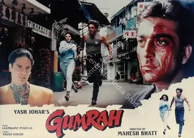 Pravin Bhatt (Cinematographer), Gumrah, 1993, Lobby Card