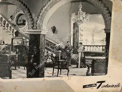 I.M. Anand (Producer), Talaash, 1957, Lobby Card