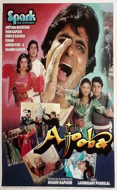 Shashi Kapoor (Producer), Ajooba, 1991, Half Sheet Poster
