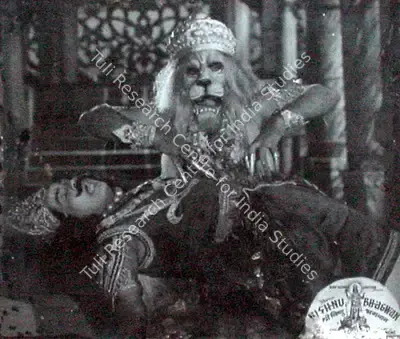Mahipatray Shah (Producer), Shree Vishnu Bhagwan, 1951, Lobby Card