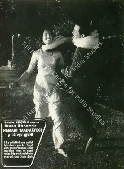 Kidar Sharma (Director), Hamari Yaad Aayegi, 1961, Lobby Card