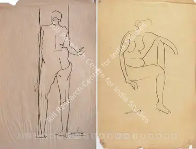 Jogen Chowdhury (Artist), Study Of Woman (Standing Woman), 1954, Drawing
