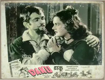 Aspi (Director), Daku, 1955, Lobby Card