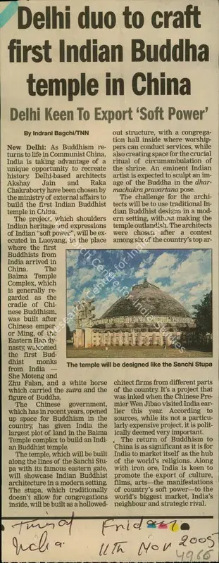 Indrani Bagchi (Reporter), Delhi Duo to Craft First Indian Buddha Temple in China, 2005, Newspaper Clipping