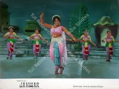 Taru Dutt (Cinematographer), Janwar, 1965, Lobby Card