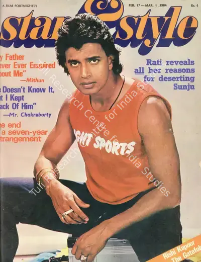 Gulshan Ewing (Editor), Star & Style, 1984, Magazine