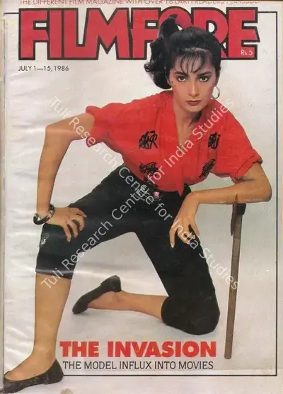 Rauf Ahmed (Editor), Filmfare, 1986, Magazine