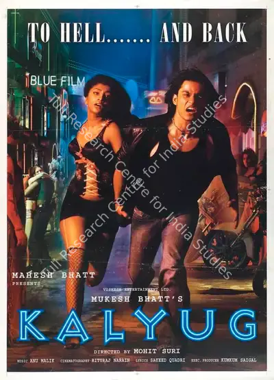 Mukesh Bhatt (Producer), Kalyug, 2005, Full Sheet Poster