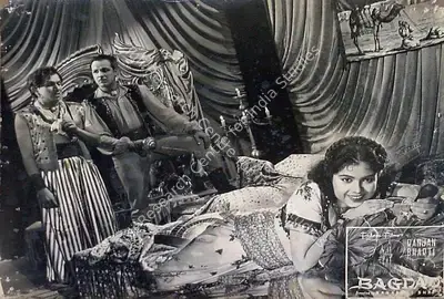 Nanabhai Bhatt (Director), Bagdad, 1952, Lobby Card