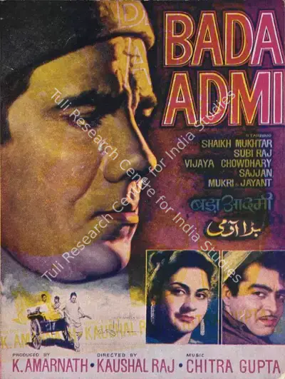 K. Amarnath (Producer), Bada Admi, 1961, Song-Synopsis Booklet