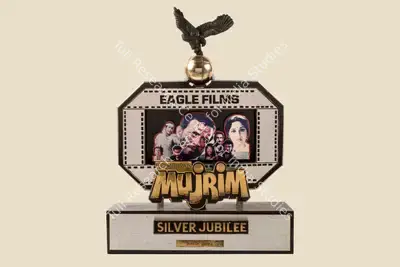Parvesh Mehra (Producer), Mujrim, 1989, Jubilee Trophy