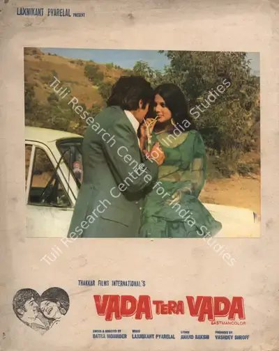 Vashdev Shroff (Producer), Vada Tera Vada, 1974, Photographic Still Mounted on Lobby Card