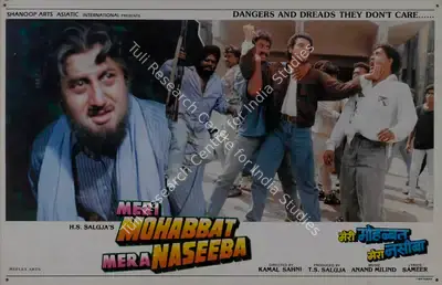 T.S. Saluja (Producer), Meri Mohabbat Meri Naseeba, 1995, Lobby Card
