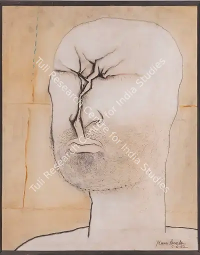 Manu Parekh (Artist), Untitled (Frowing Man), 1982, Painting